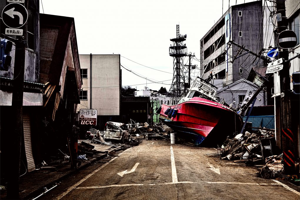 Fukushima Featured Image